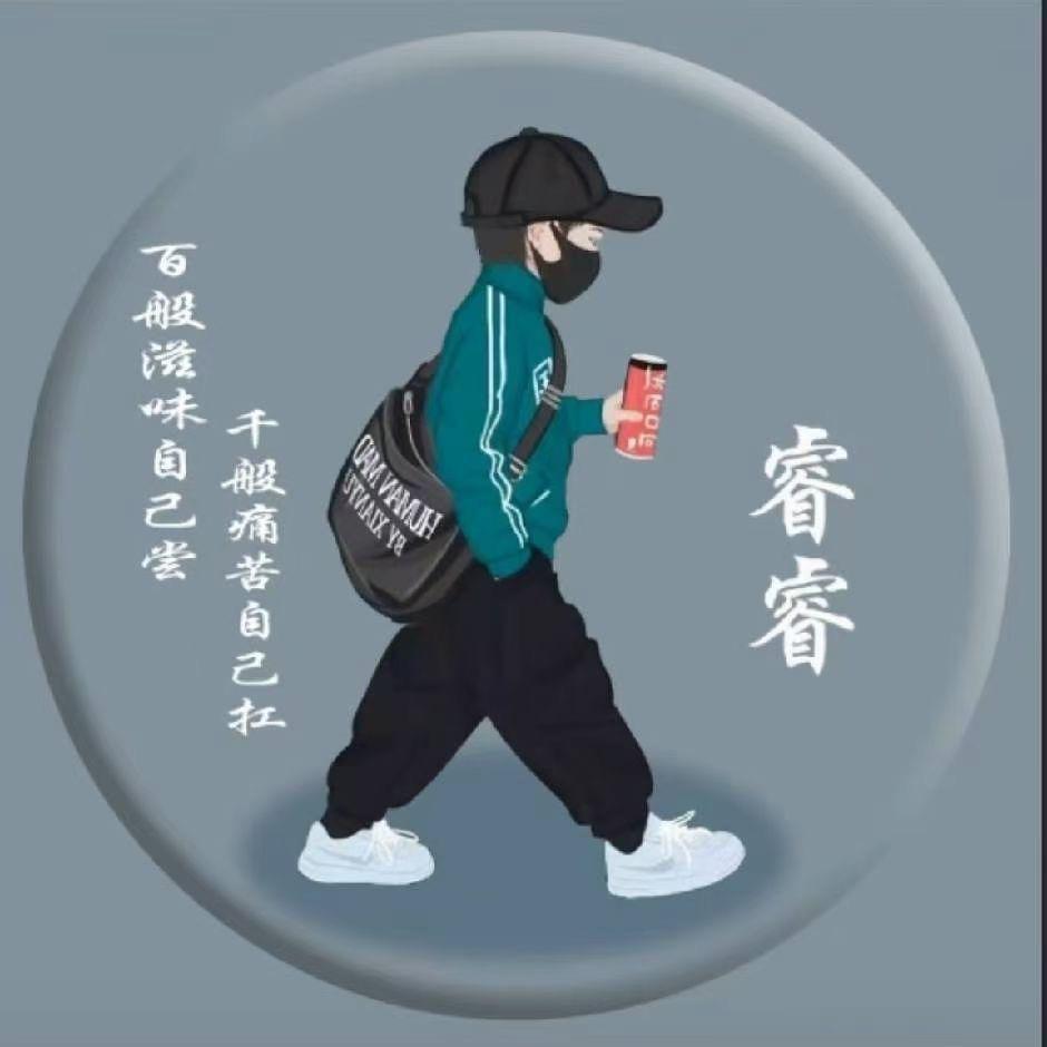 @小白