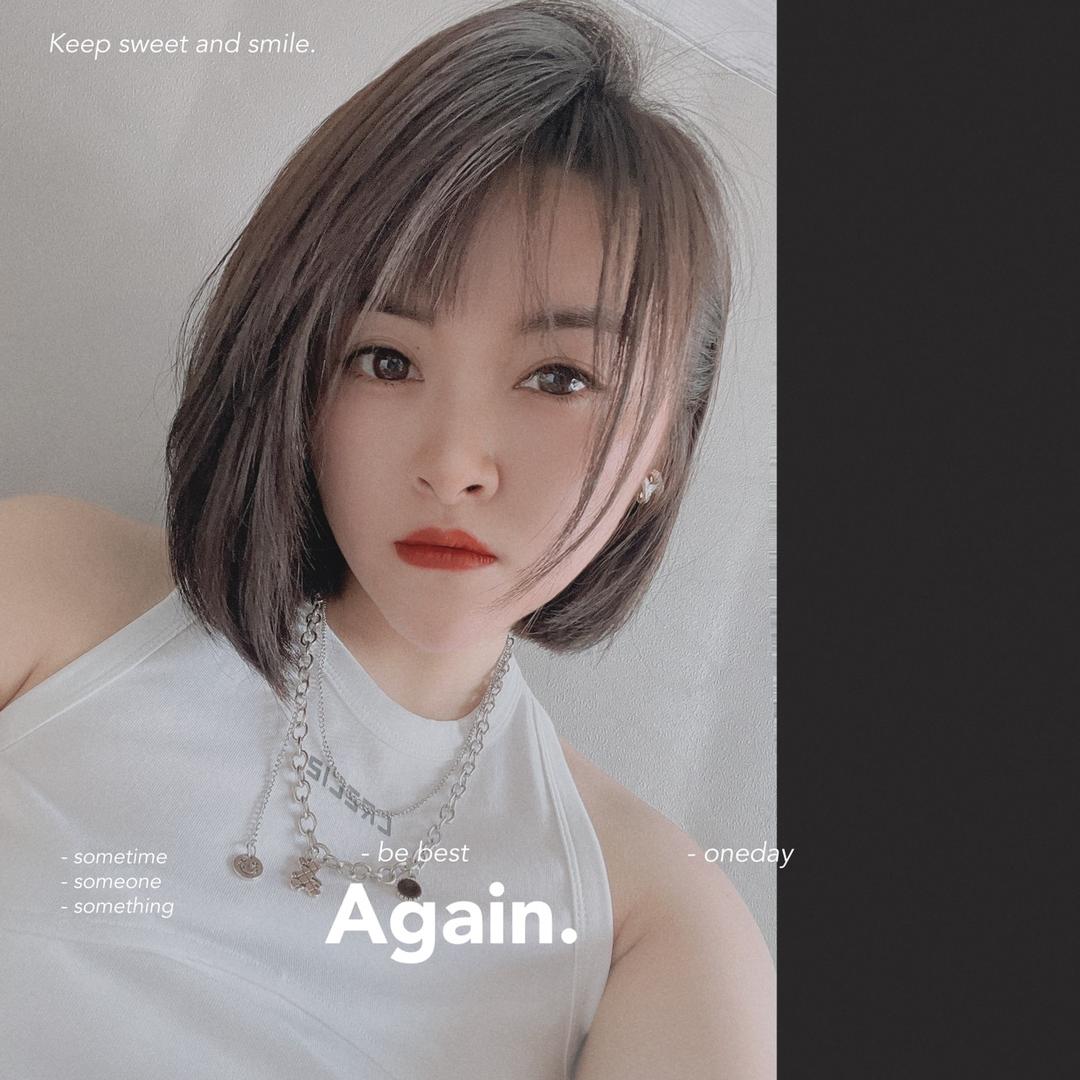 丹妹