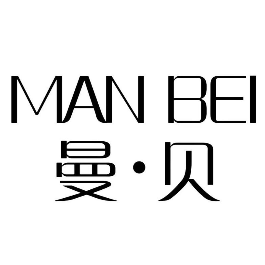 曼贝女装服饰直播间