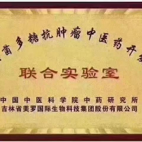 坤记首饰加工厂