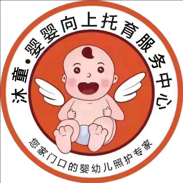 普洱沐童托育服务有限公司