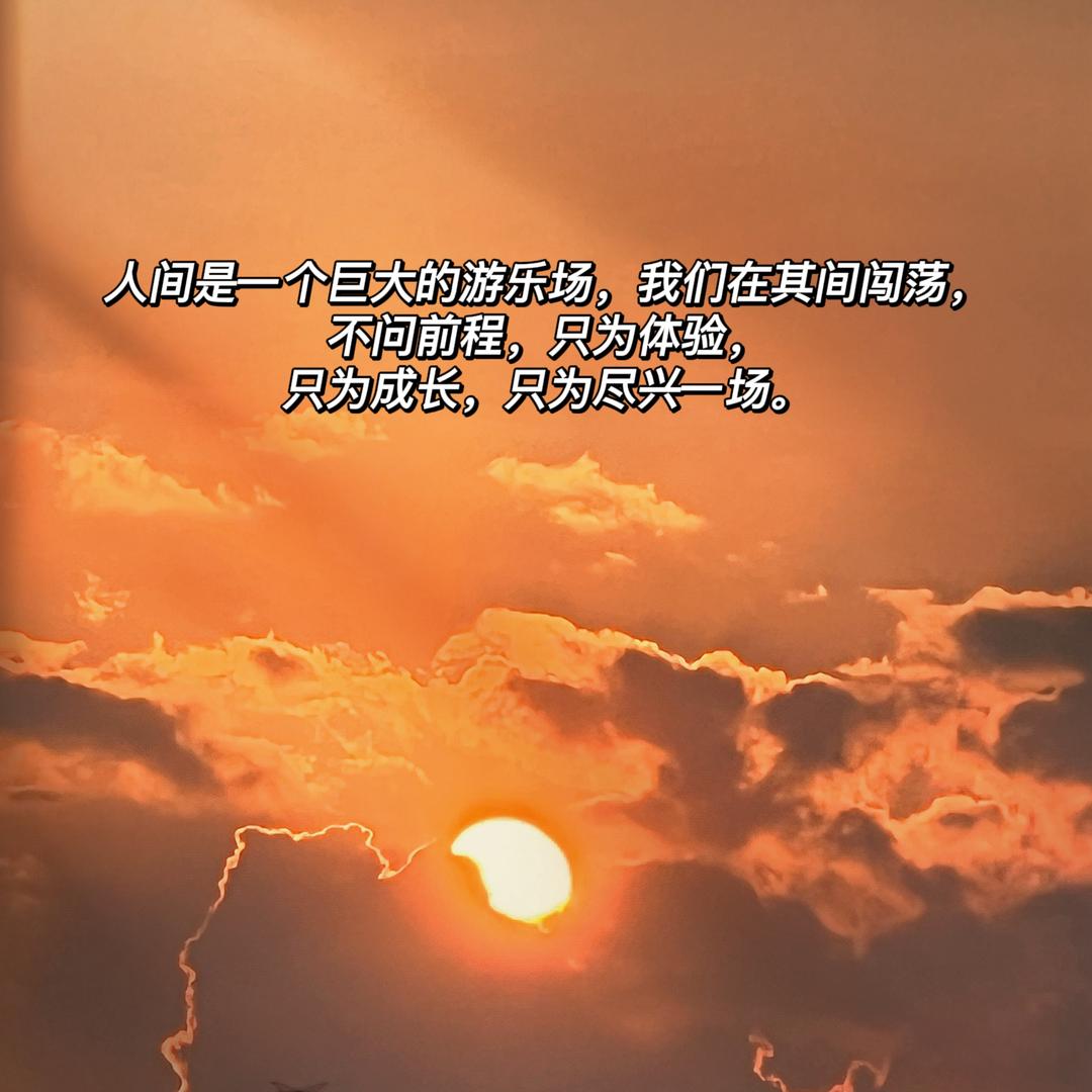 广州金叶子温泉度假公寓酒店