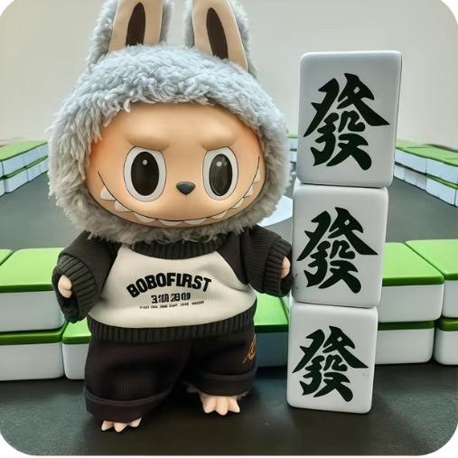 文涛拆盒
