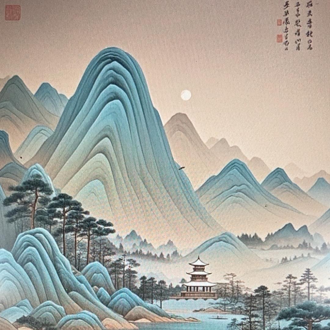 老刘说生肖