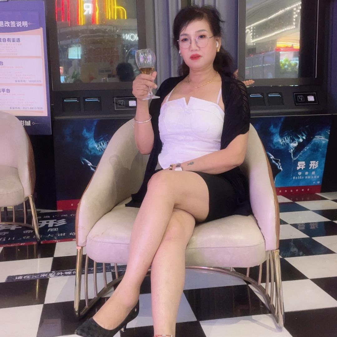 啊兰
