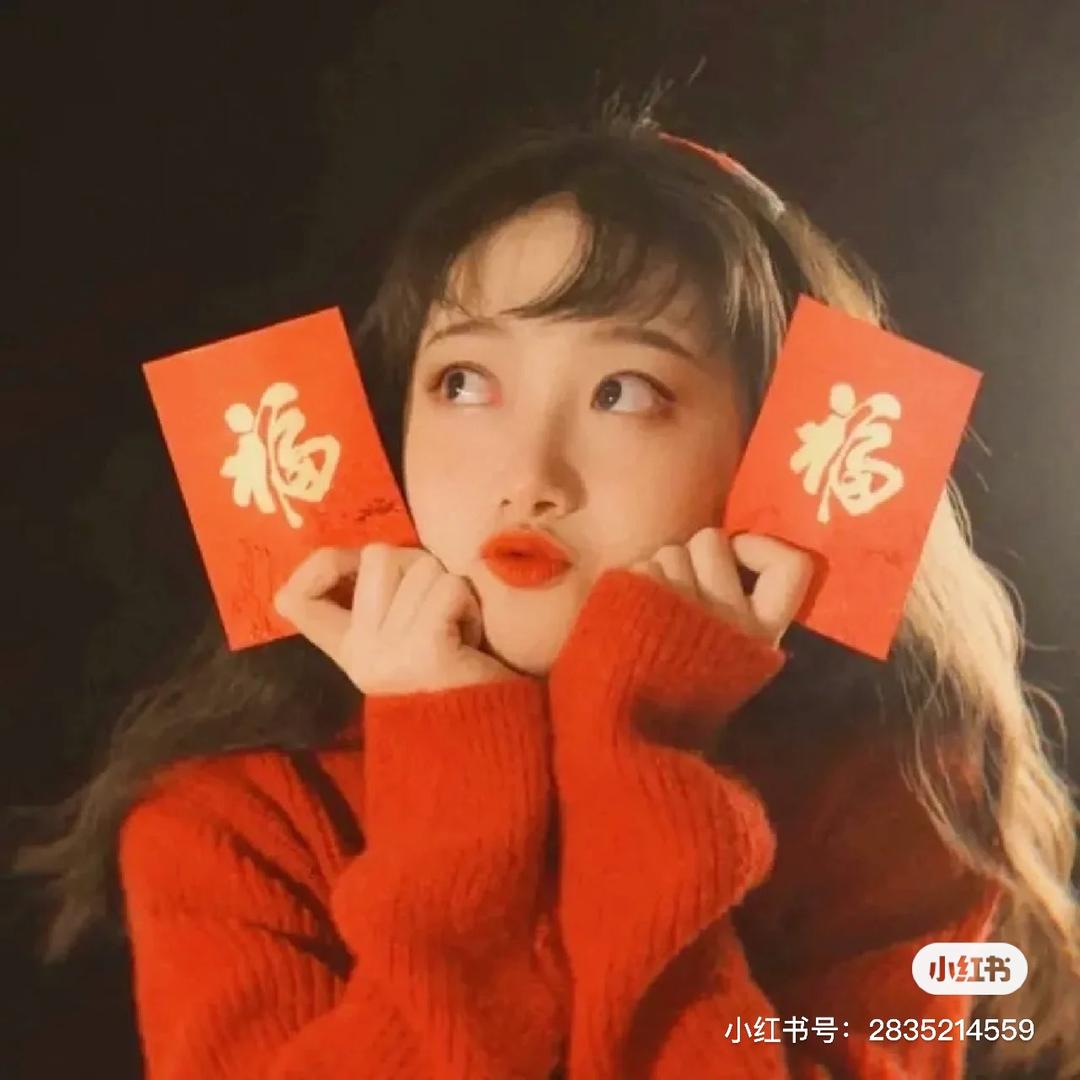 小幸运🍀