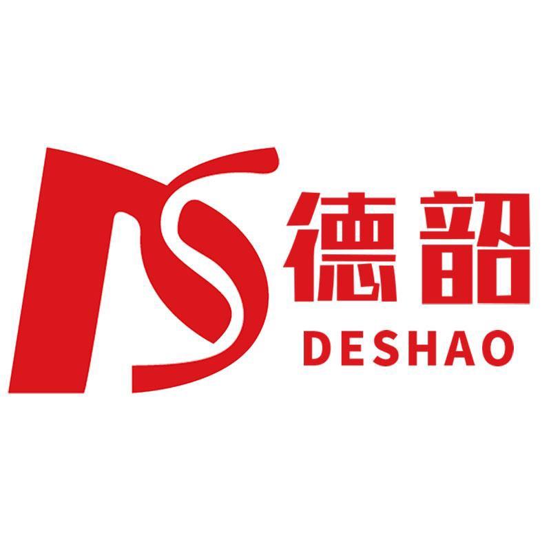 德韶浩顺家居专卖店