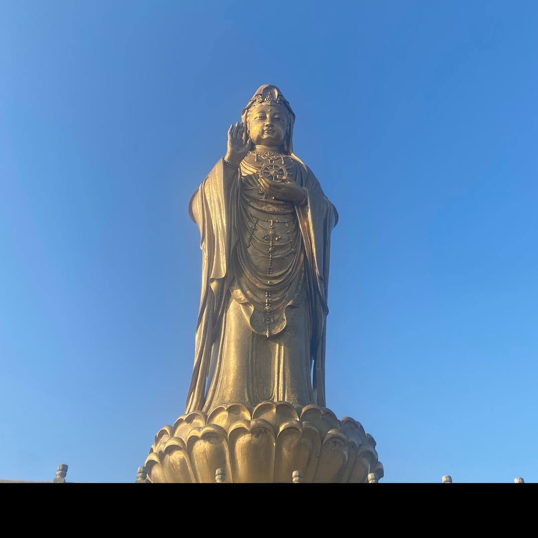 嬿啘と歡