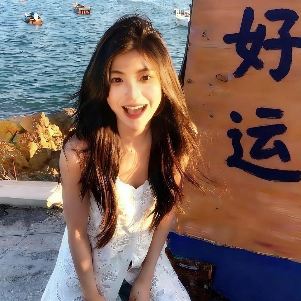 Lulu.