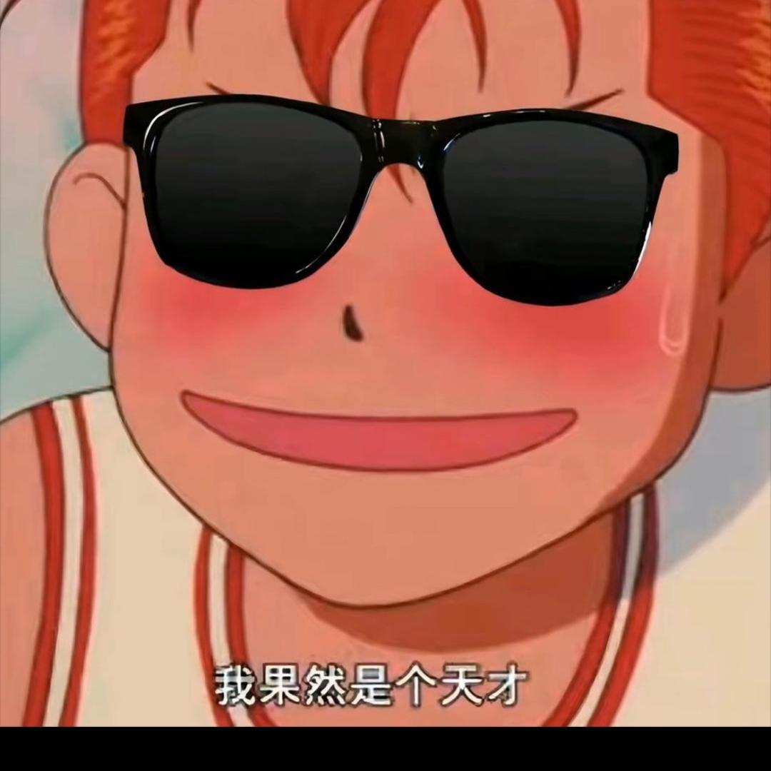🌈保持专注