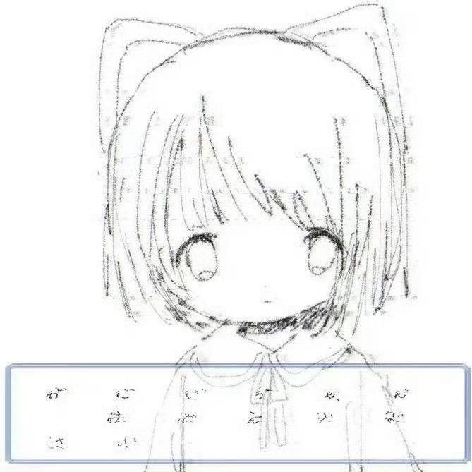 次元载体