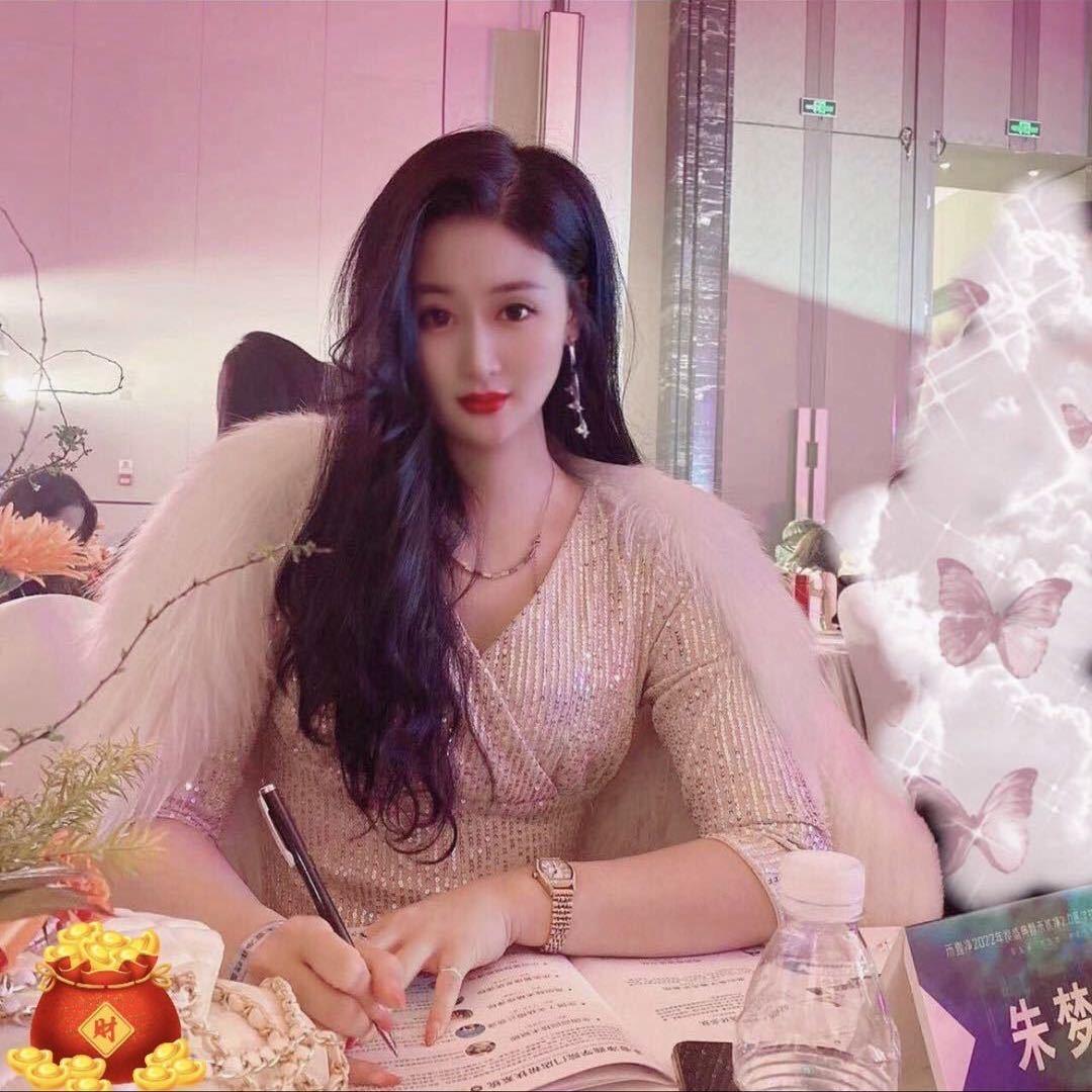 美业小朱最靠谱