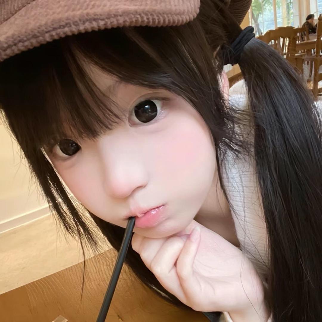 三雯鱼