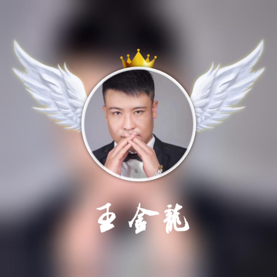 浴场、温泉酒店筹备，运营管理-王金龙