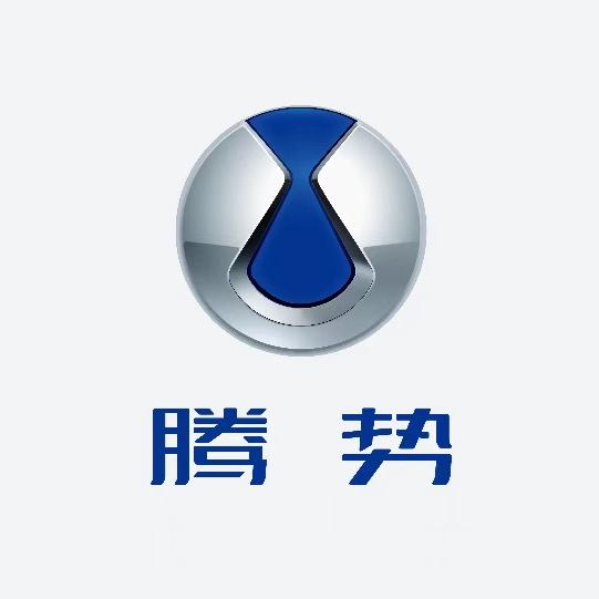 腾势汽车｜许昌许州路腾势中心