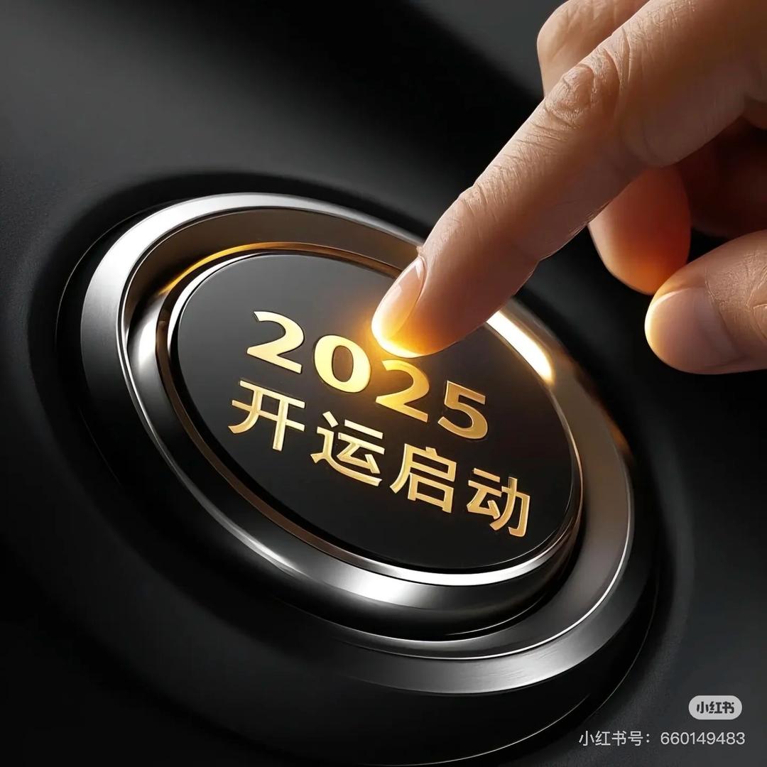 旺家三兄弟