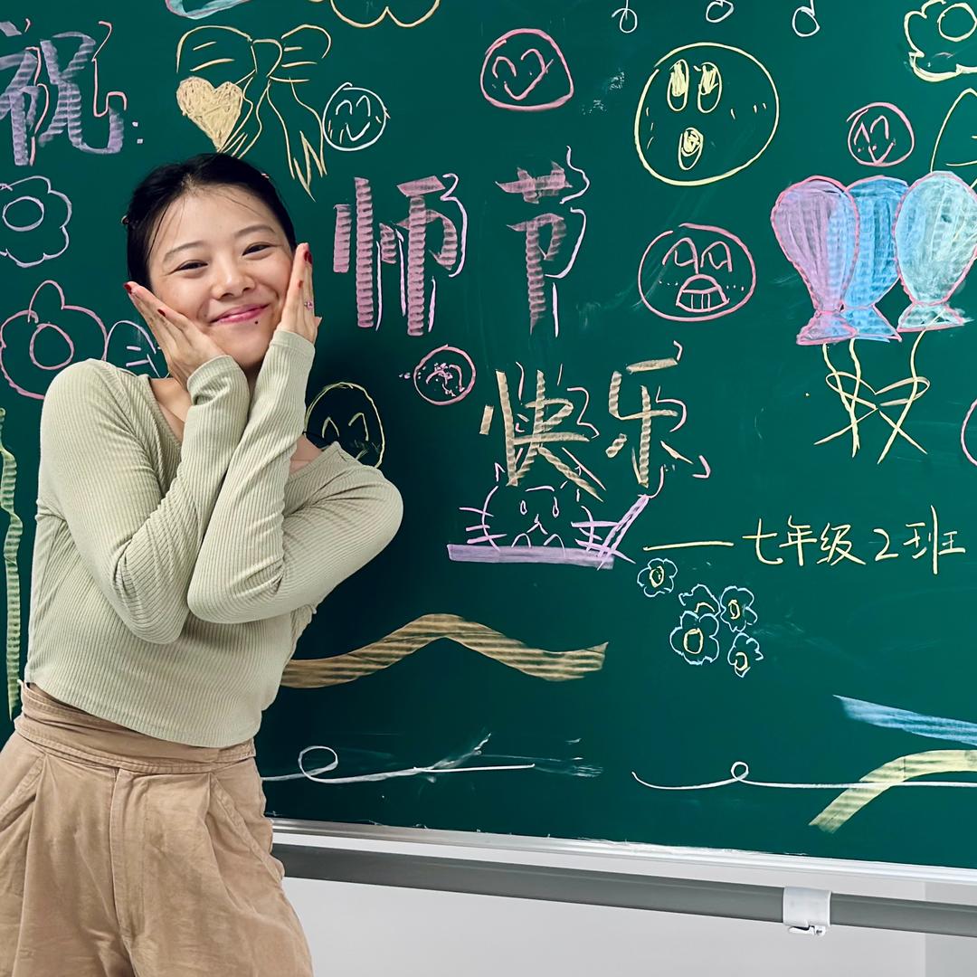 羊又串（牛马版）