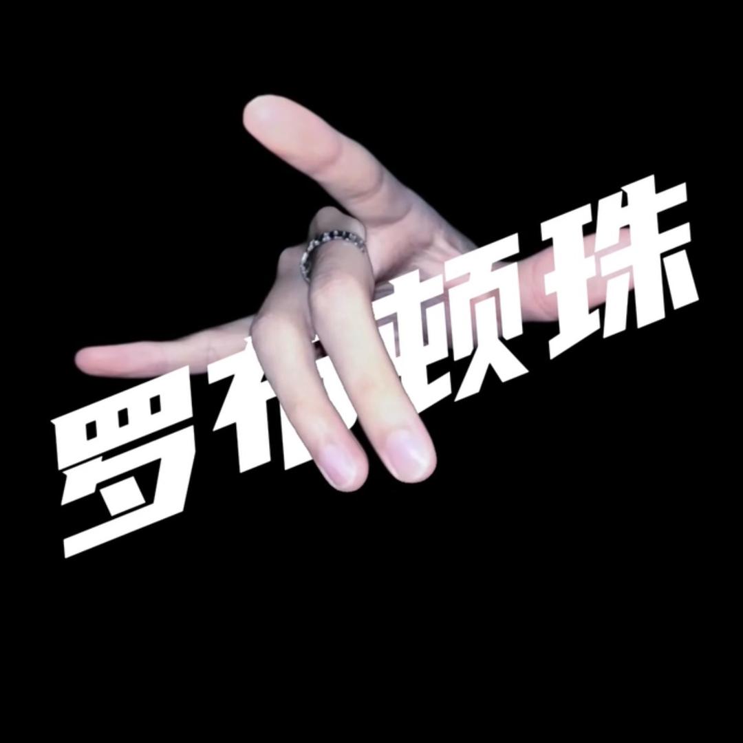 小猪