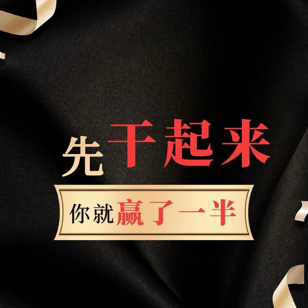 全国摆摊爆品推荐