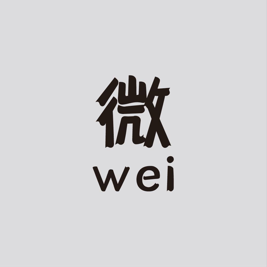 肥肥小胖
