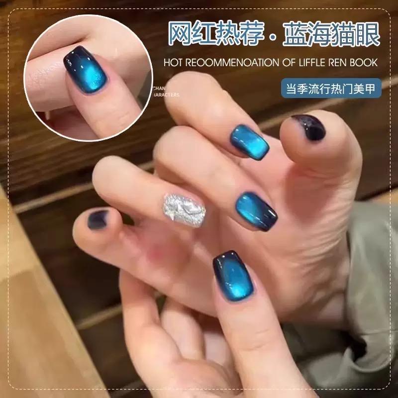 友却百货铺子
