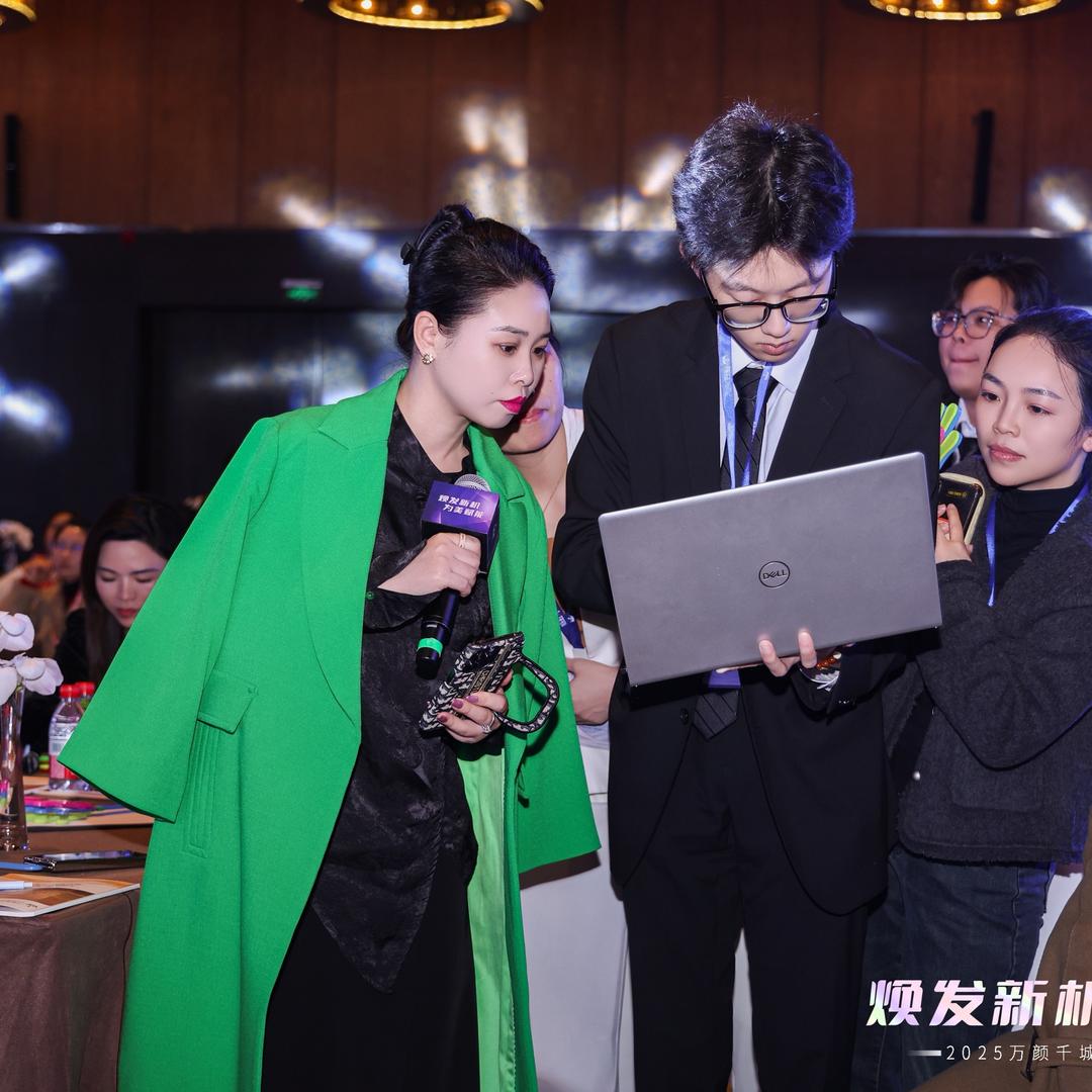 万般微颜河南运营中心9