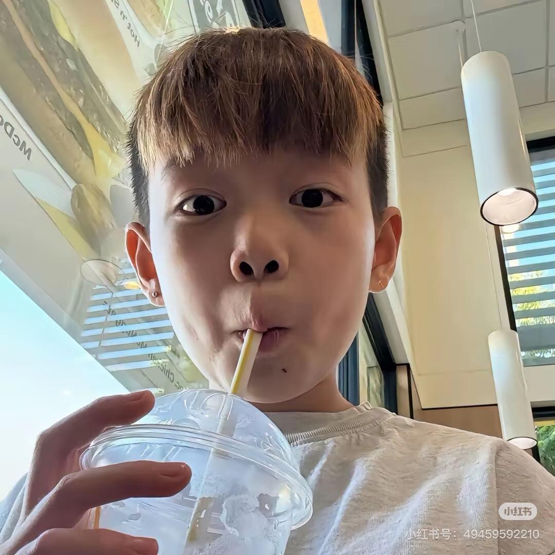 铭子