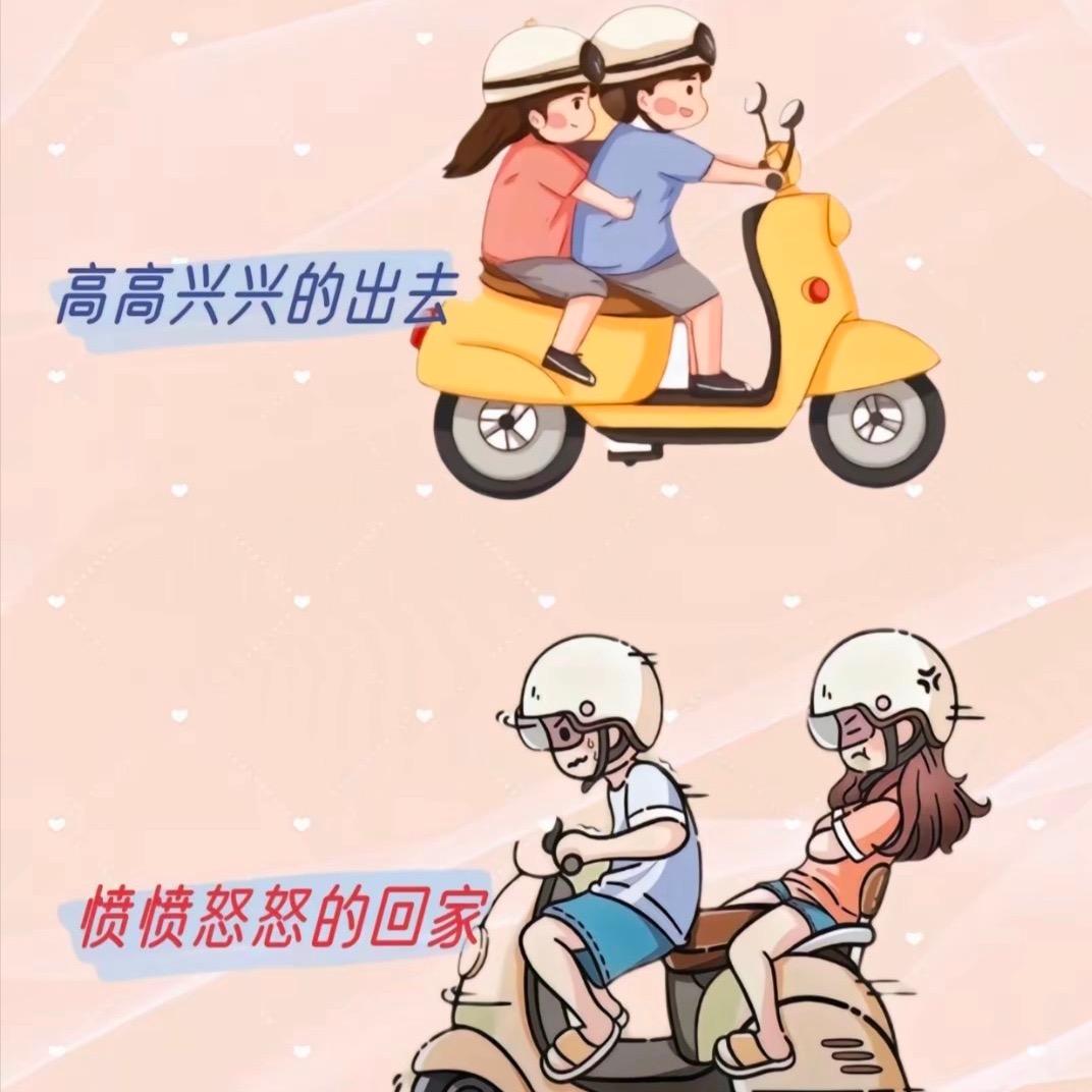 林大林