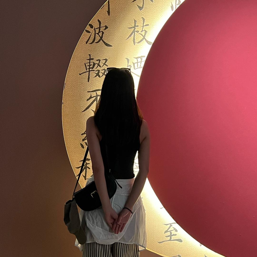 静🤫