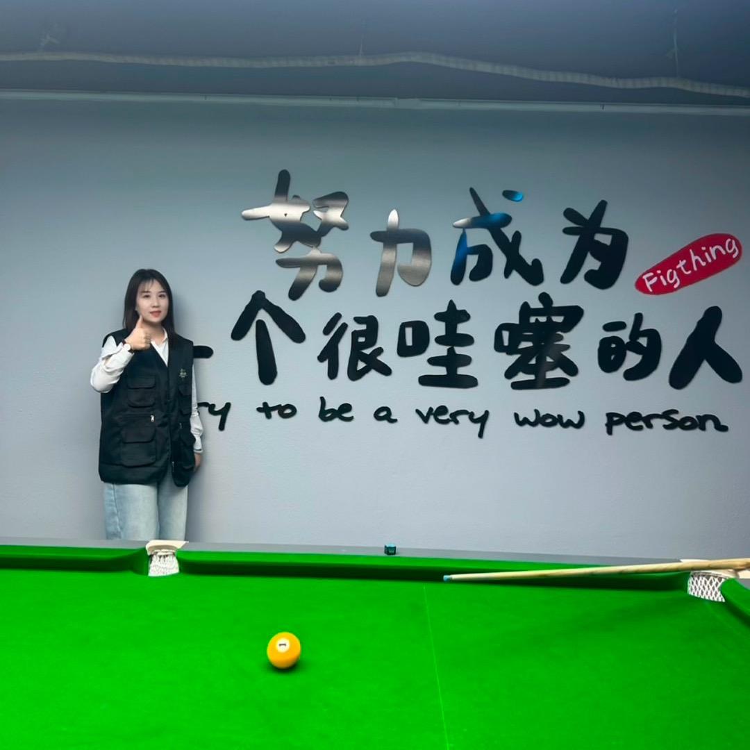 创九仕桌球俱乐部