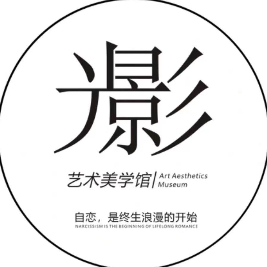 帆生活视觉-重庆光影馆