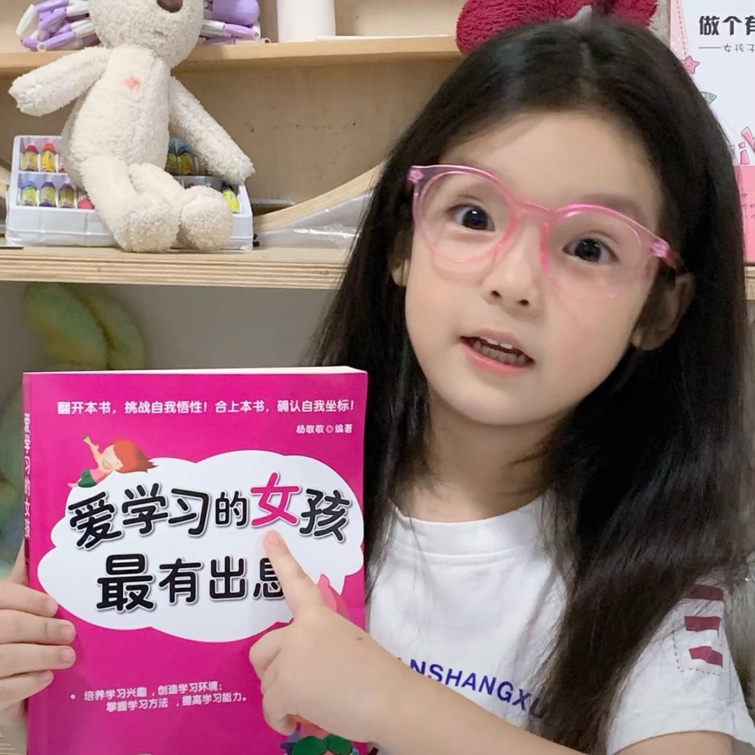 🙋🏻‍♀️宁宁吖