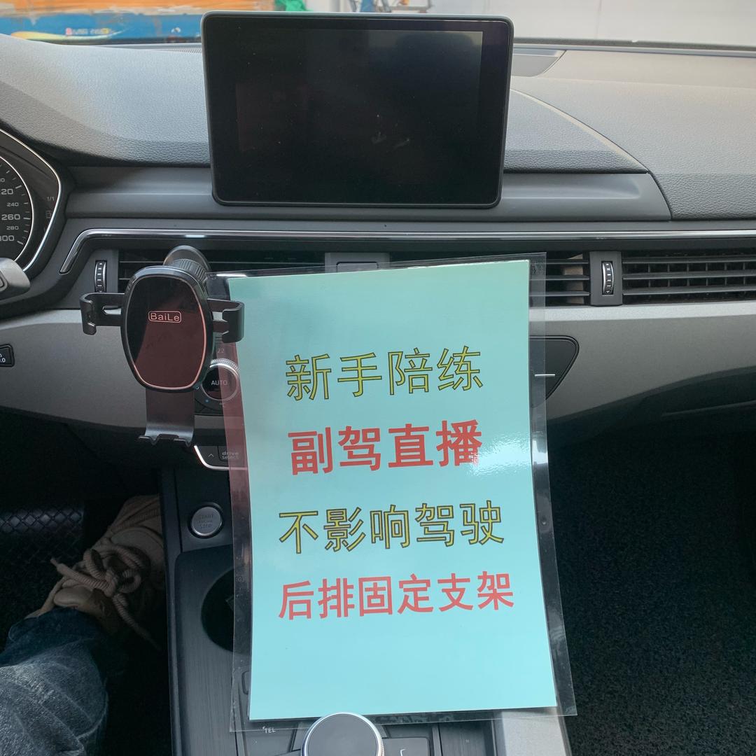 苏州陪驾陪练 孙教练