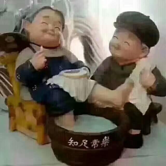 零度°