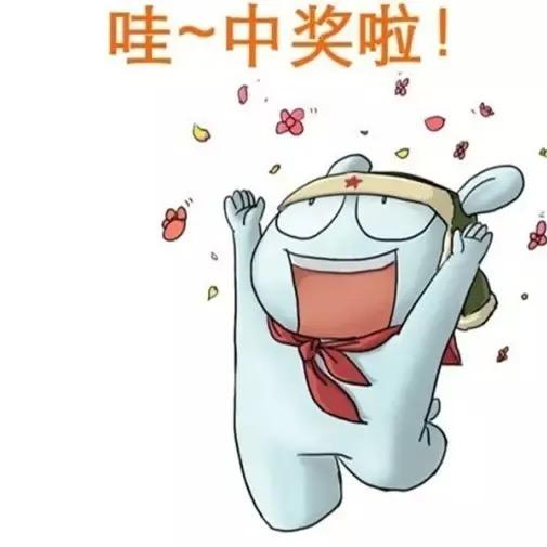 🌈乾坤圈biubiubiu中🌈