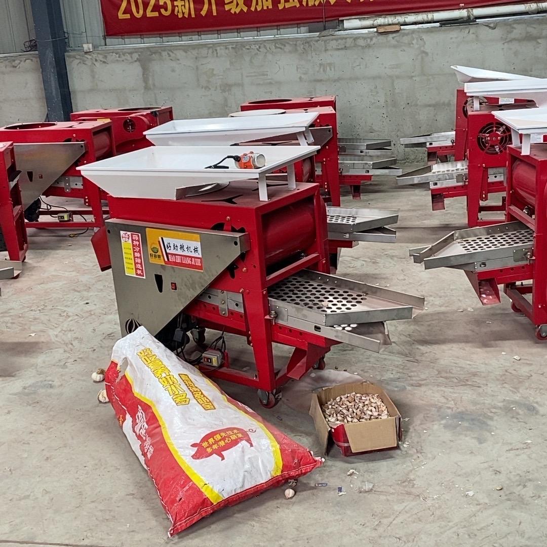 好助粮农机合作社