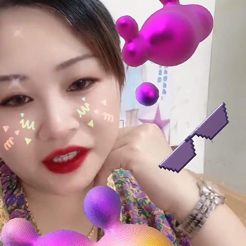 彼此珍惜