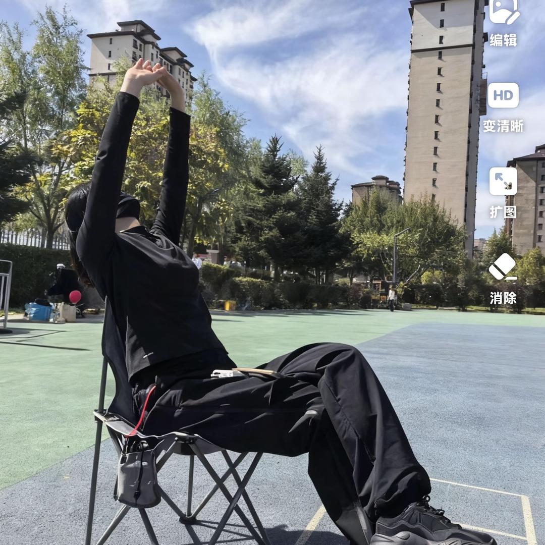 我