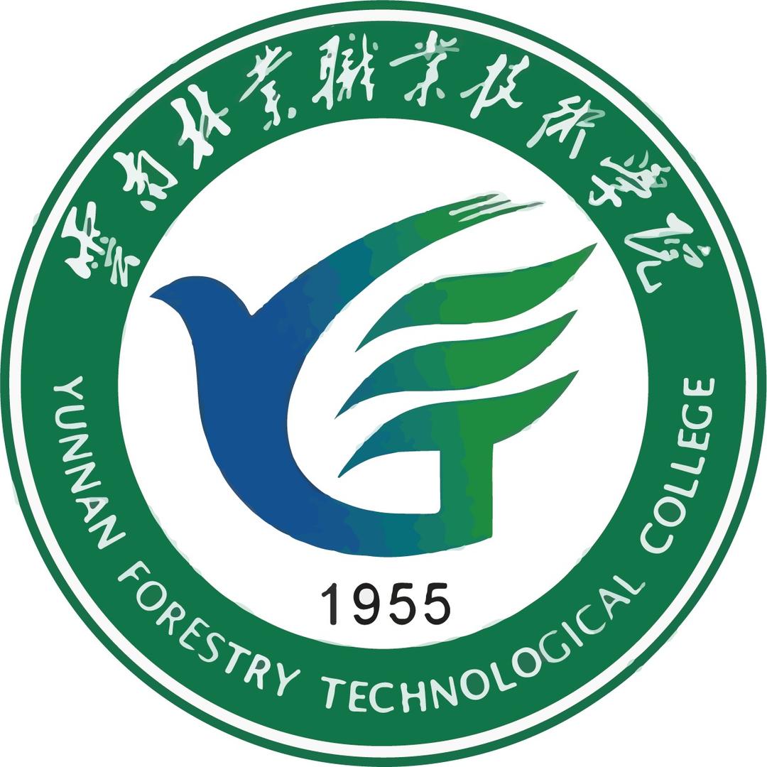 云南林业职业技术学院