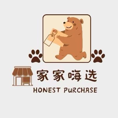 家家嗨选