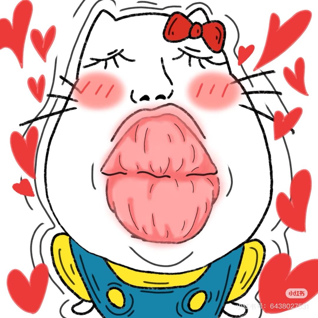 苜蓿