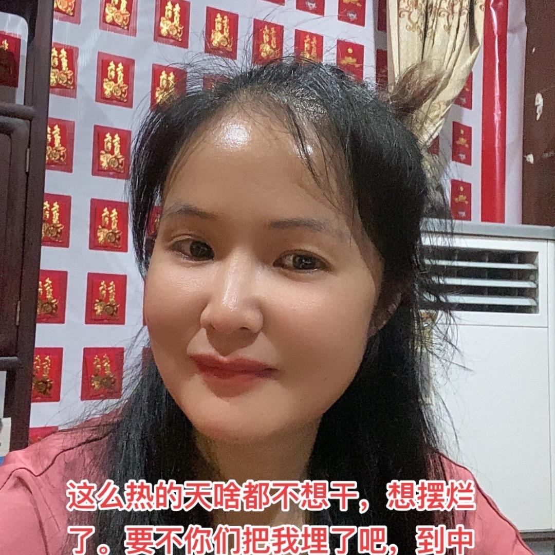 容县好风景家居&吉坊家具