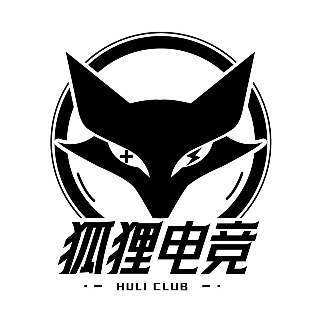 狐狸电竞（三角洲行动）