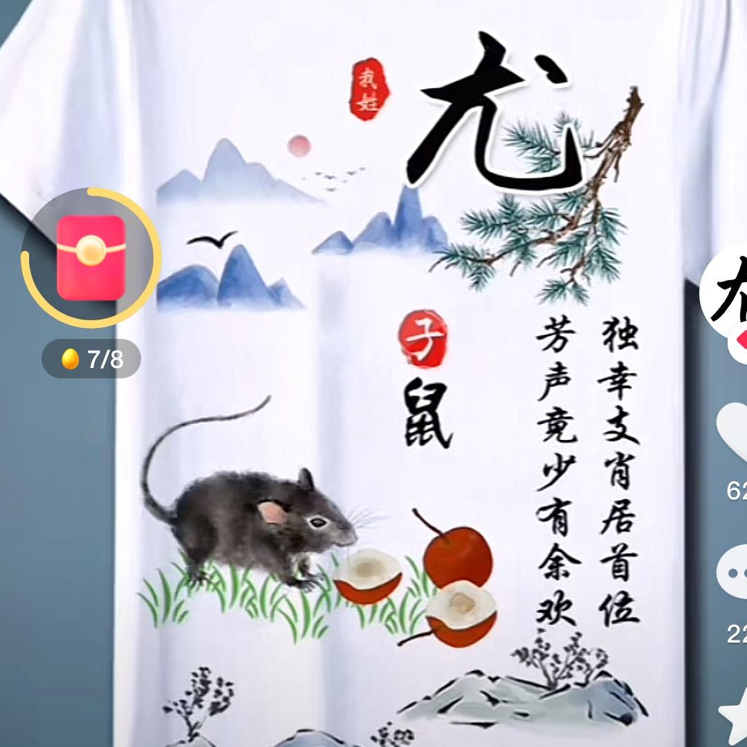 二红家具装修设计