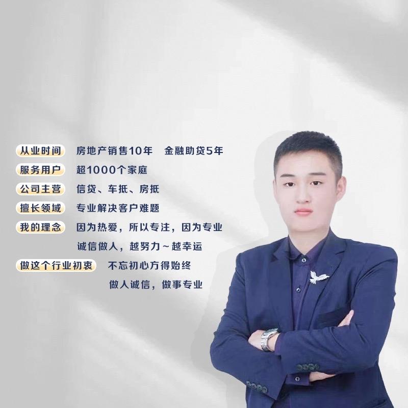 深圳～小彭友