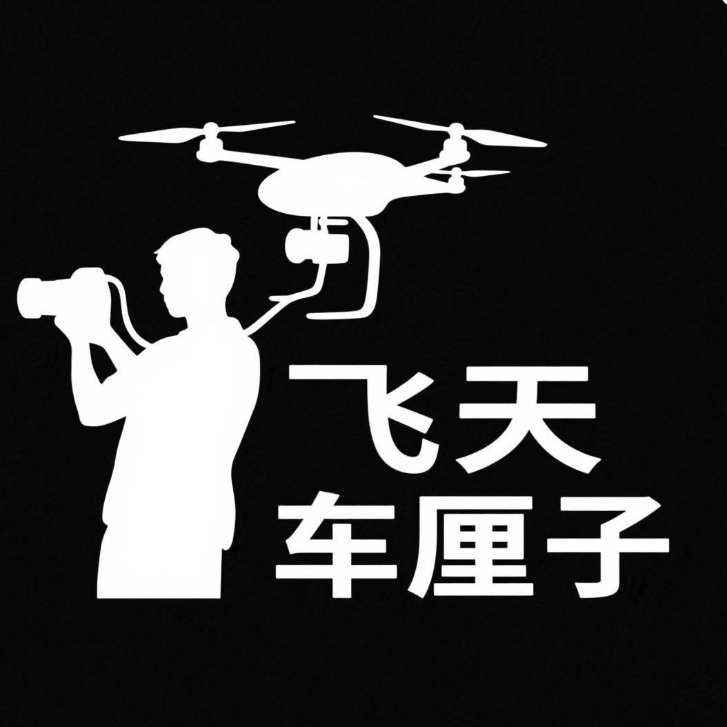 飞天车厘子✈️📷🚴