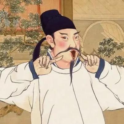 李白考研