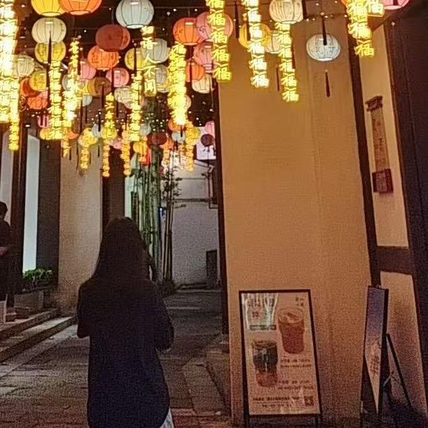 小七七
