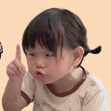 ʚᥫᩣᰱᐝ㞮孞࿐