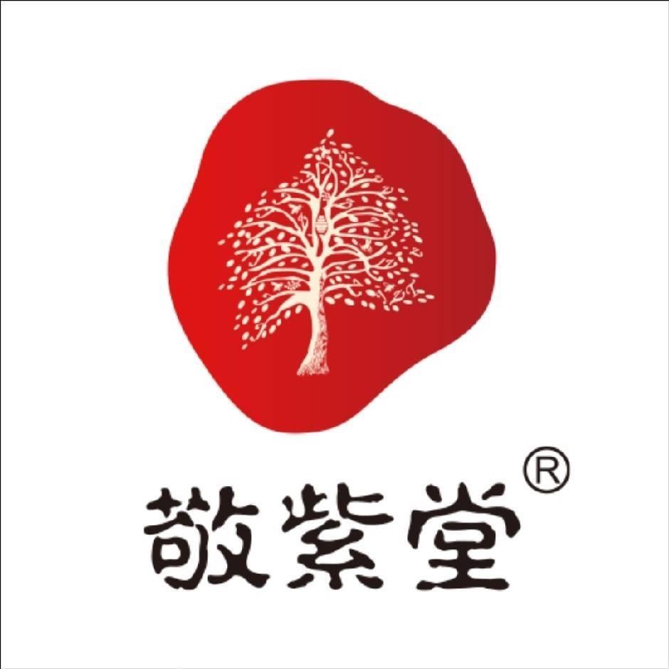 敬紫堂酒制蜂胶厂家
